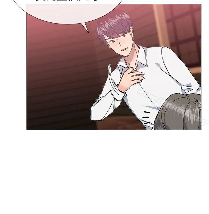 小一轮的纯爱女孩