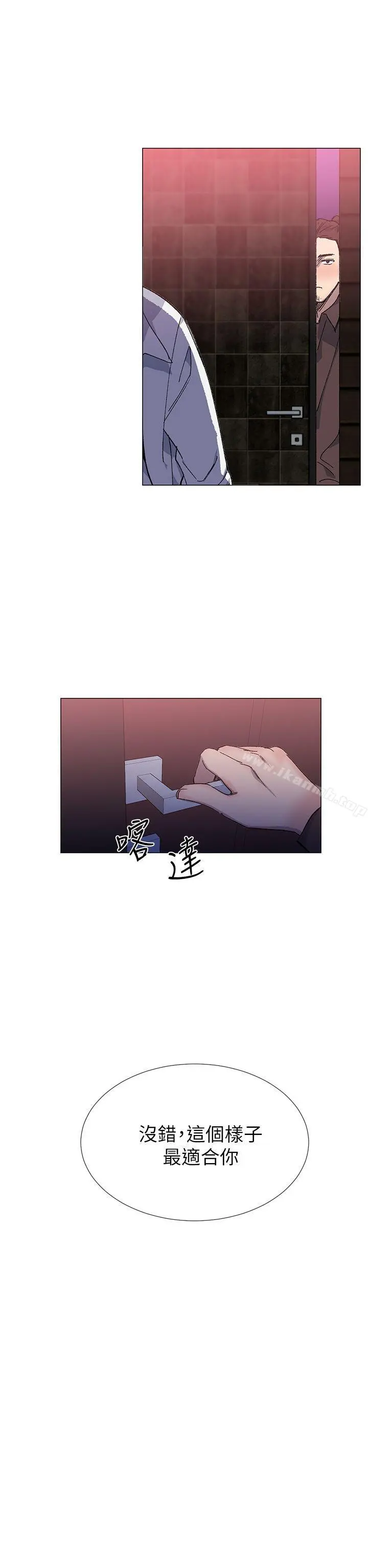 小一轮的纯爱女孩