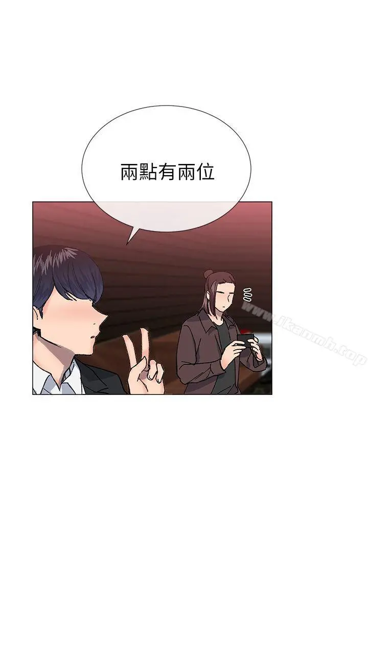 小一轮的纯爱女孩