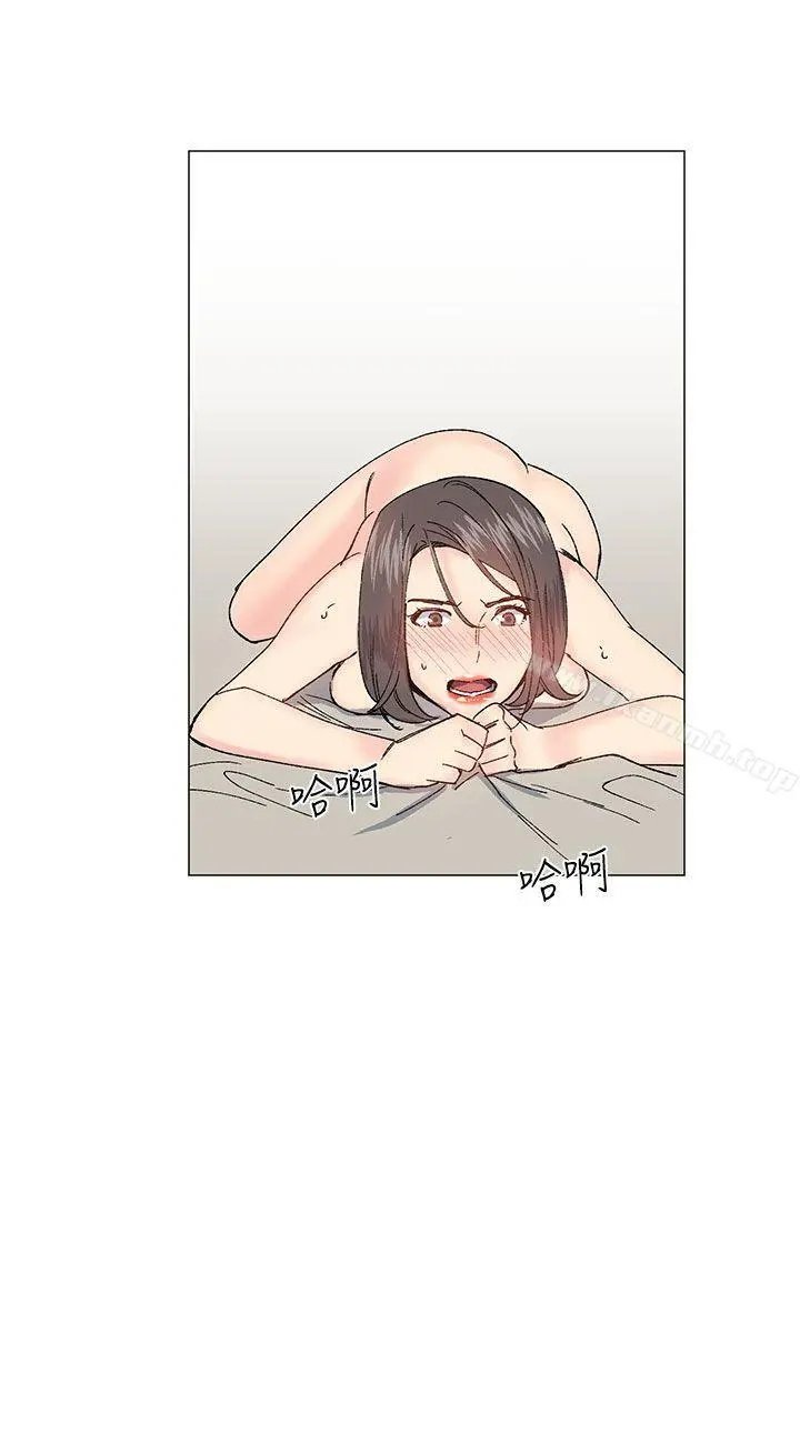 小一轮的纯爱女孩