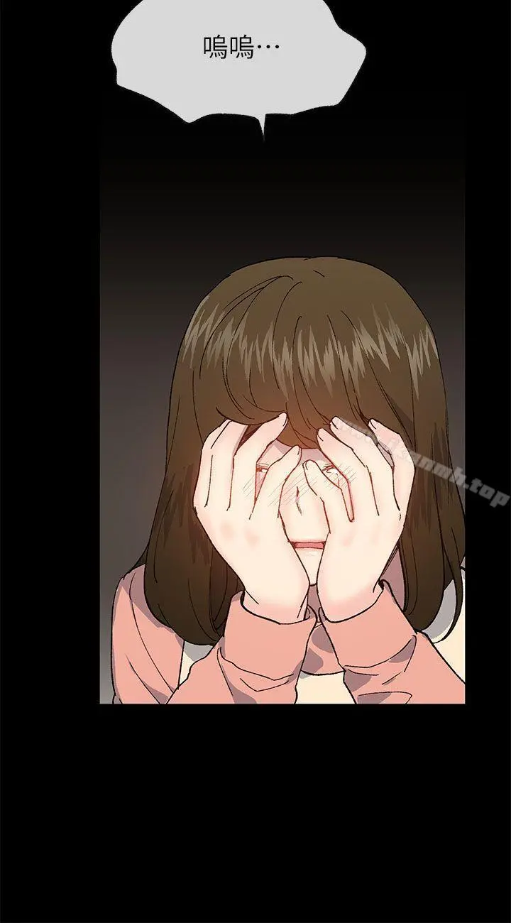 小一轮的纯爱女孩第38话-让我变成坏人的好人