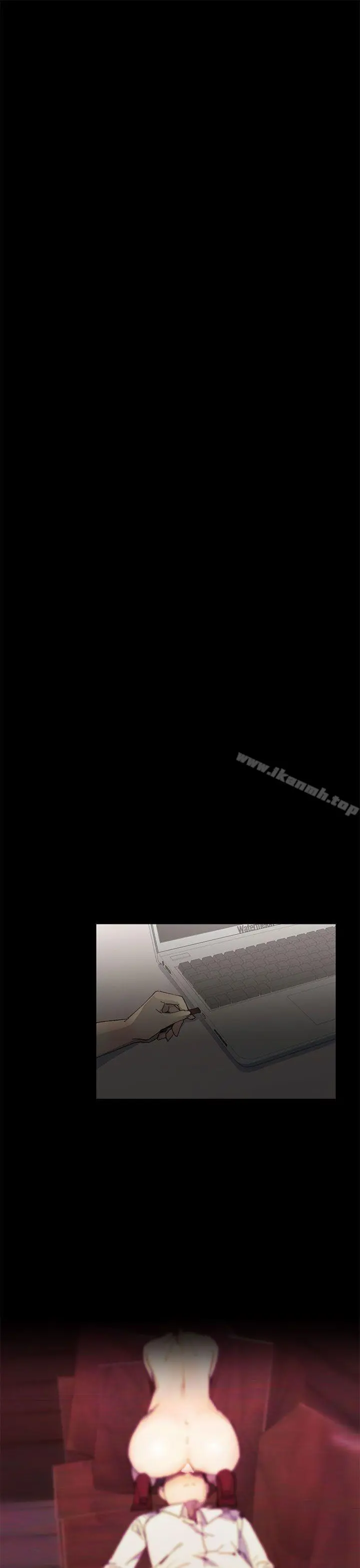 小一轮的纯爱女孩第38话-让我变成坏人的好人