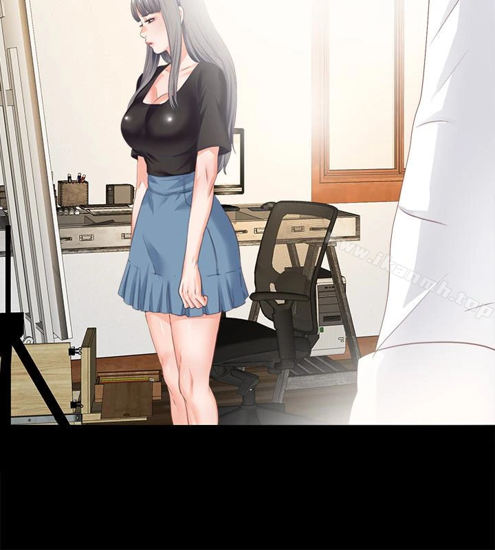 爱徒