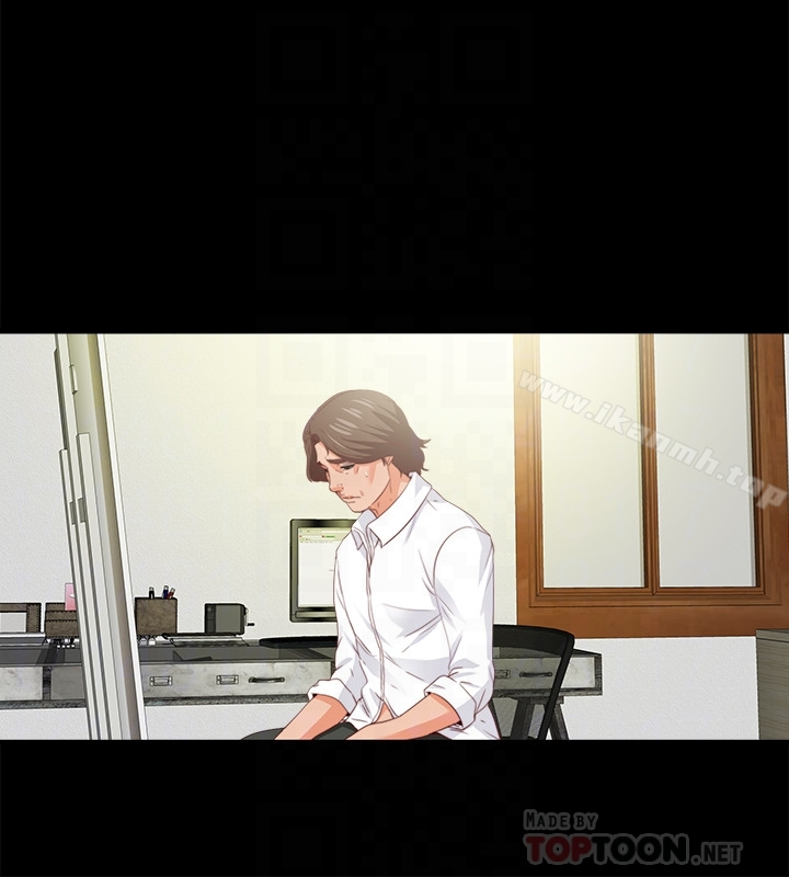 爱徒