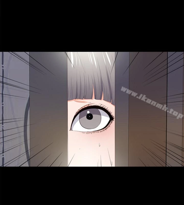 爱徒