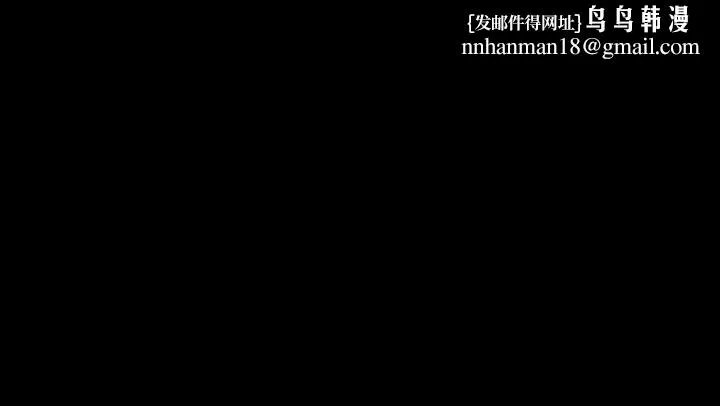 爱徒第24话-唯命是从