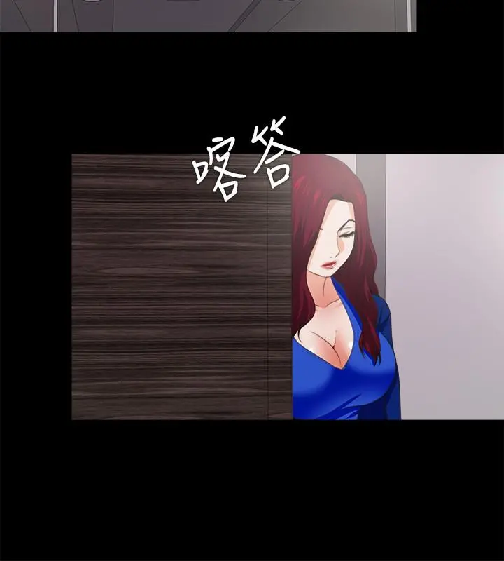 爱徒