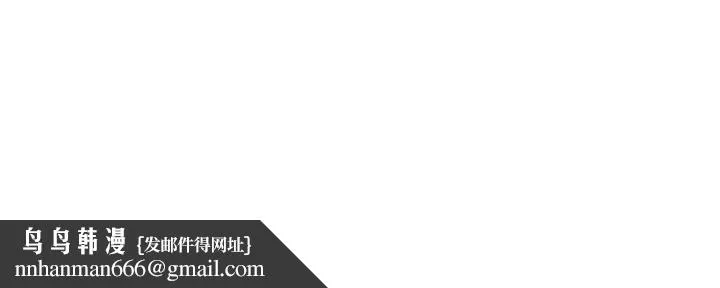 爱徒