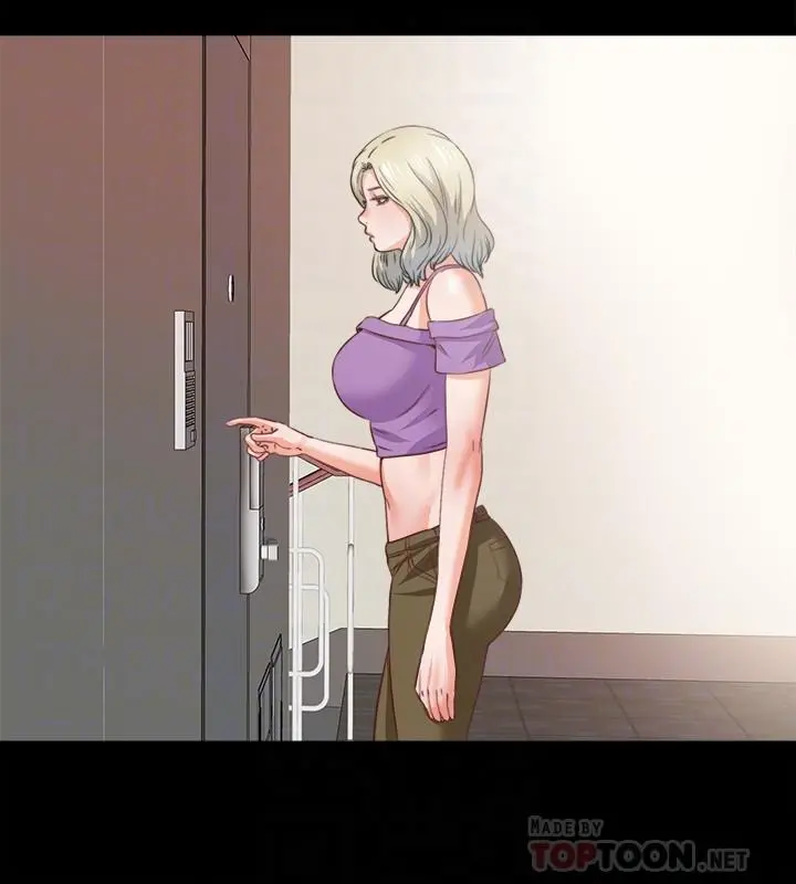 爱徒