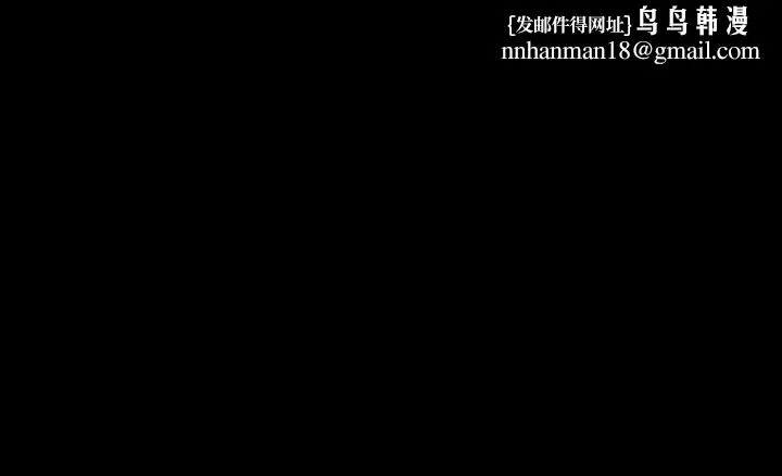 爱徒