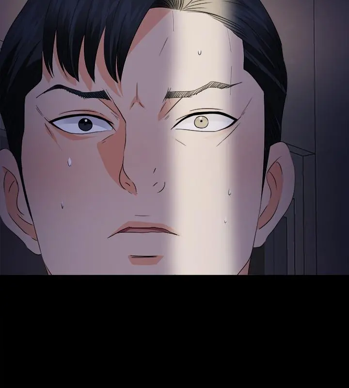 爱徒