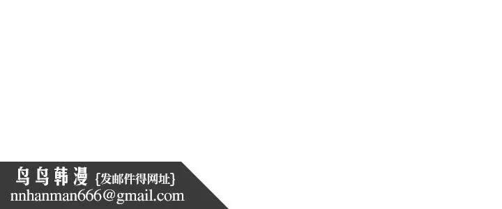 爱徒