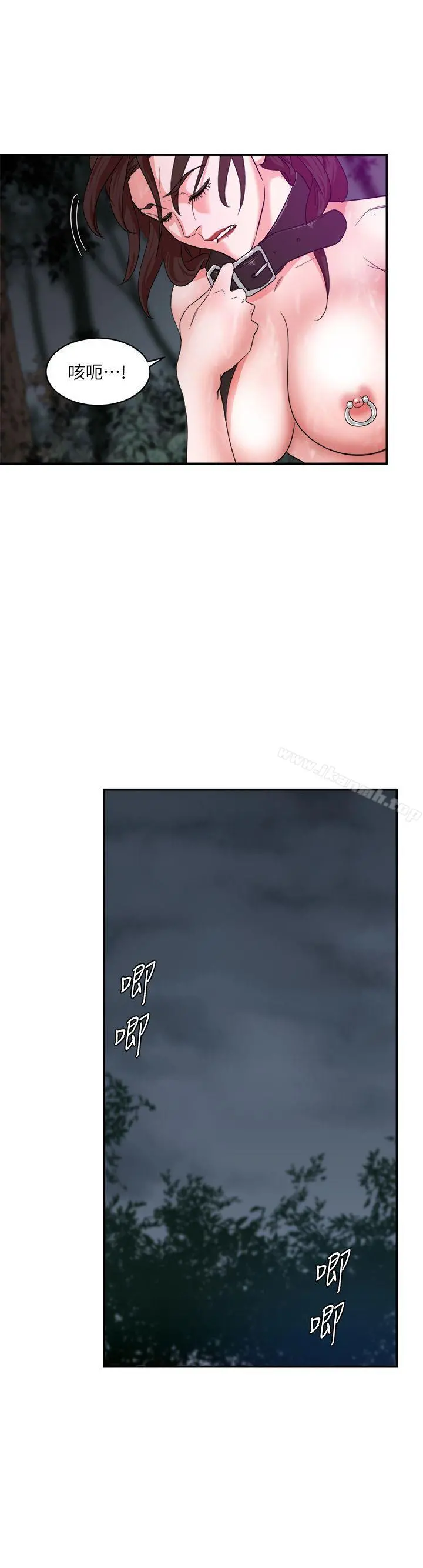 母猪养成计画