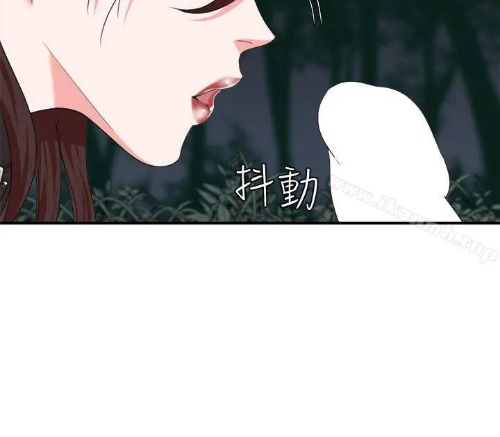 母猪养成计画