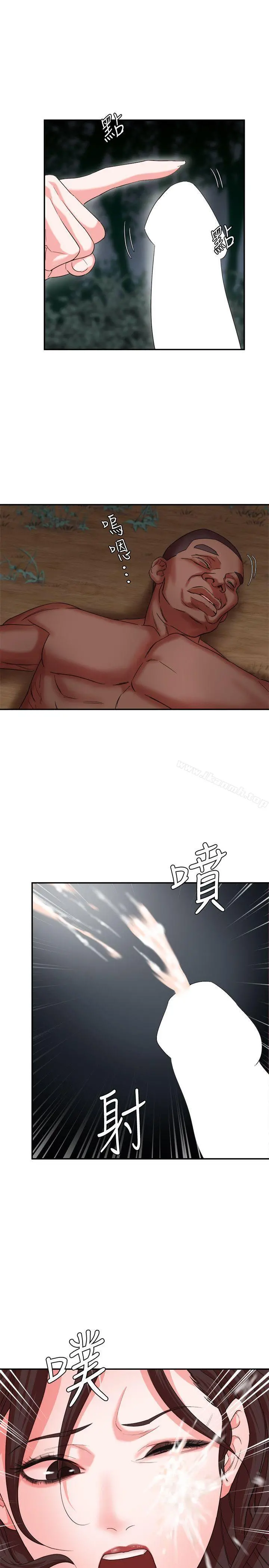 母猪养成计画