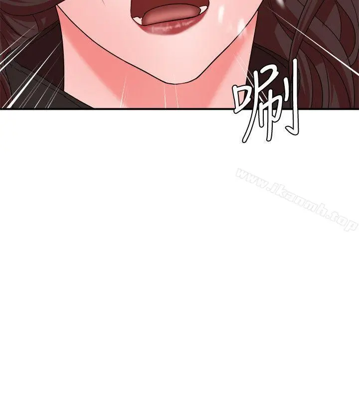 母猪养成计画