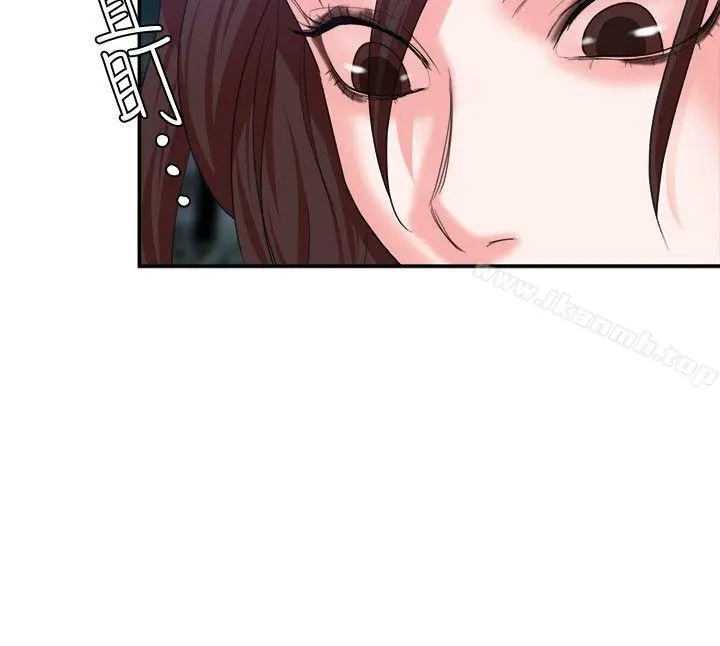 母猪养成计画