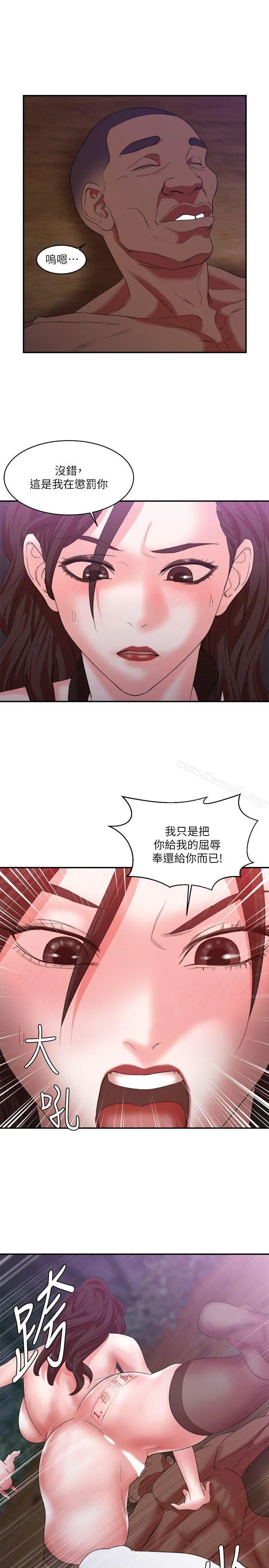 母猪养成计画