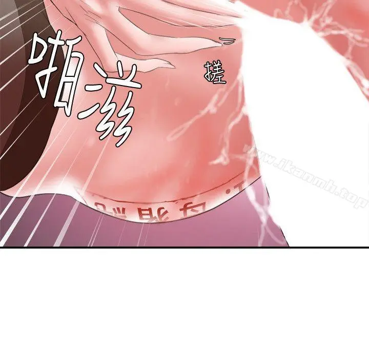 母猪养成计画