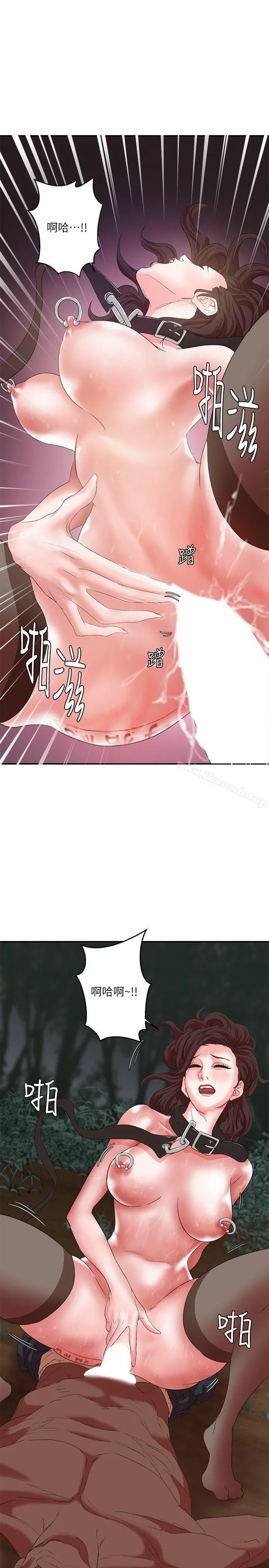 母猪养成计画