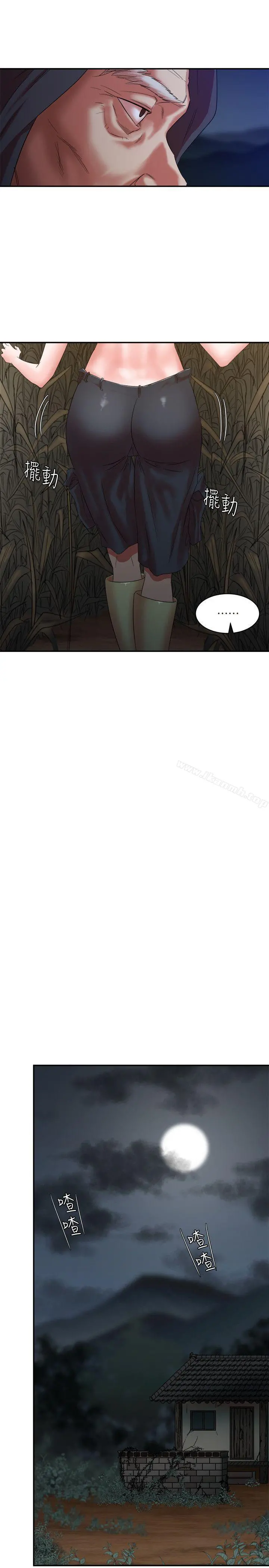 母猪养成计画