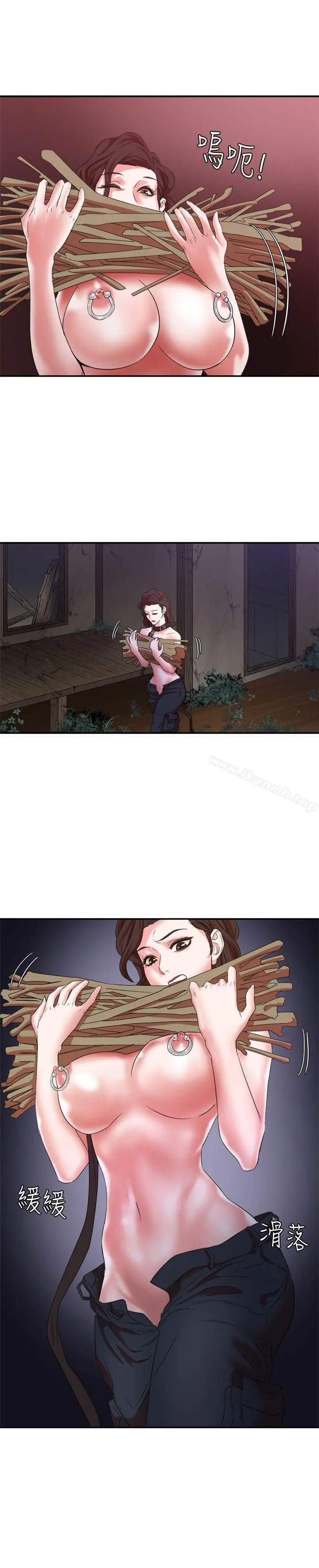 母猪养成计画