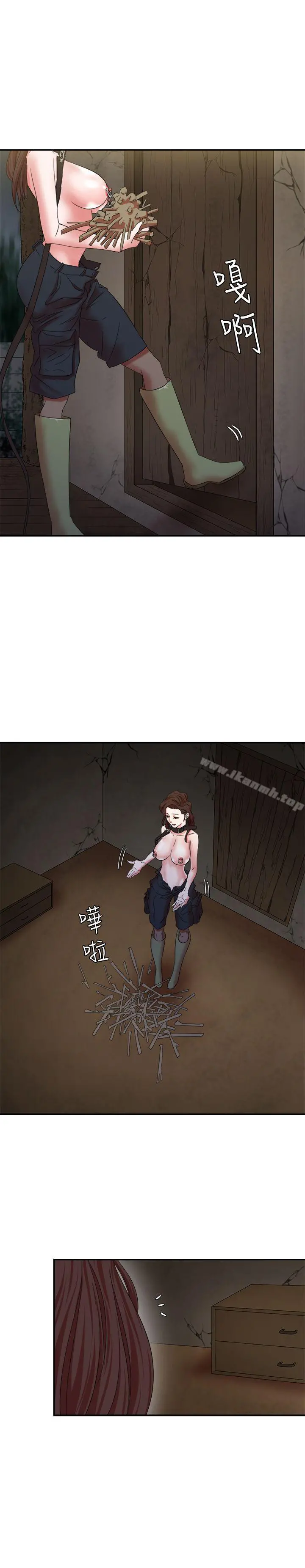 母猪养成计画