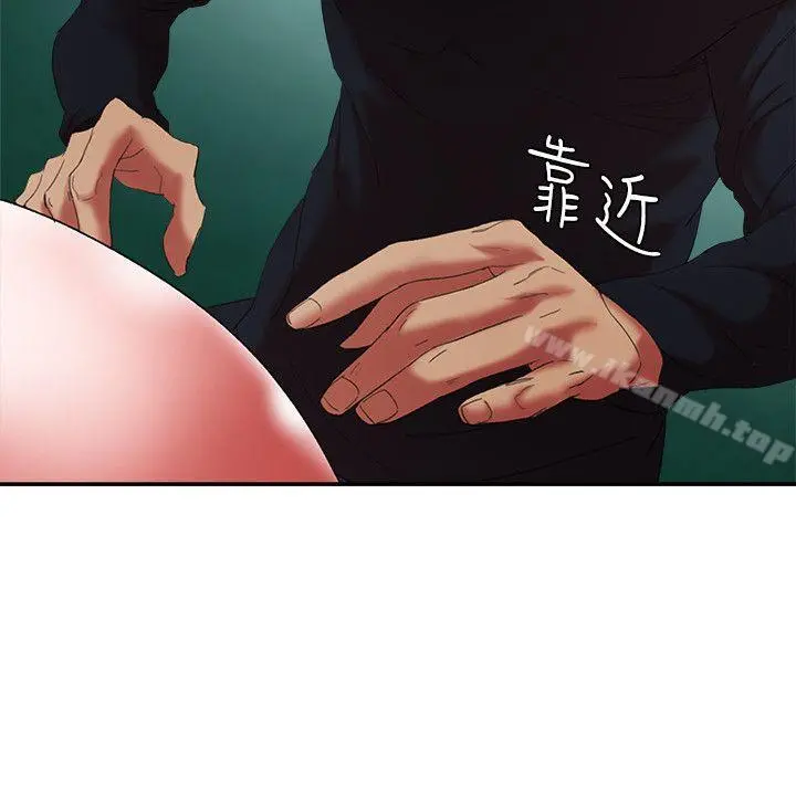 母猪养成计画