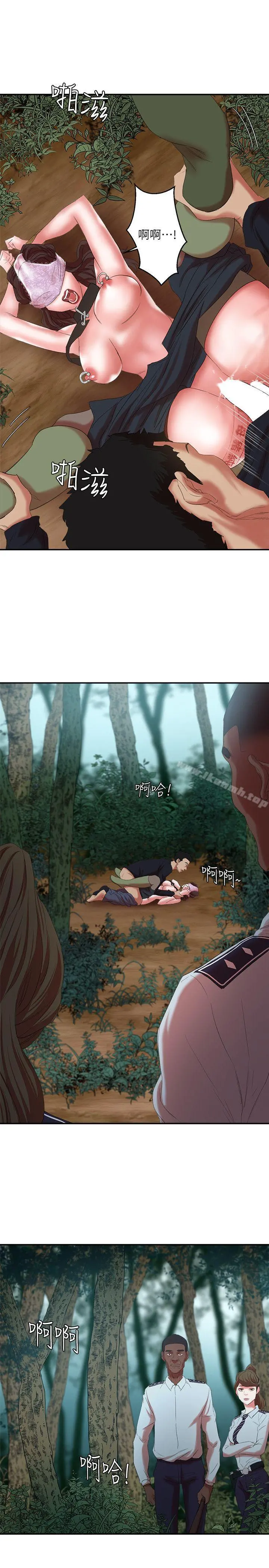 母猪养成计画