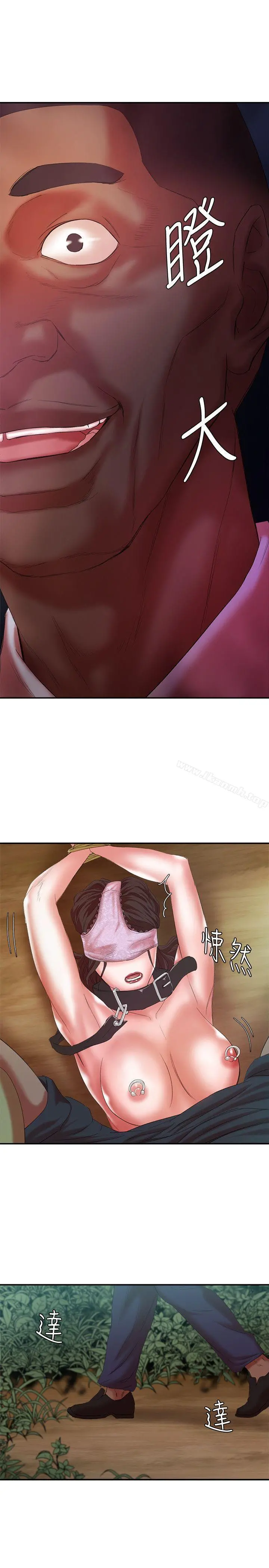 母猪养成计画