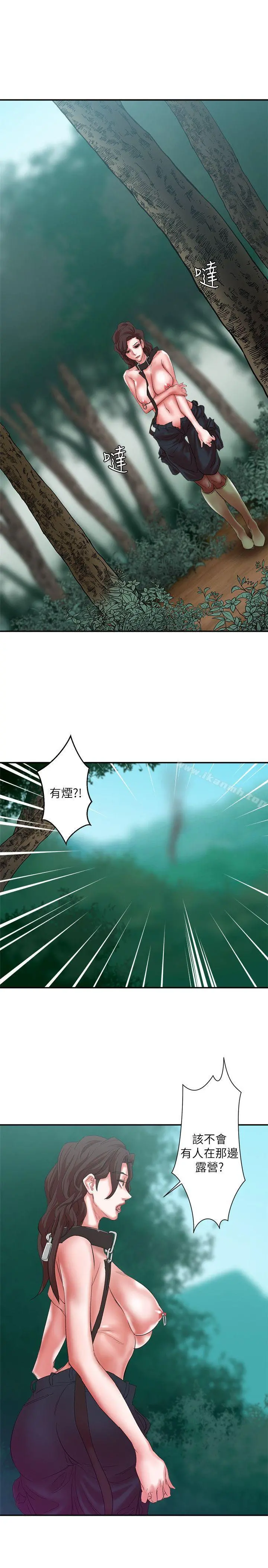 母猪养成计画