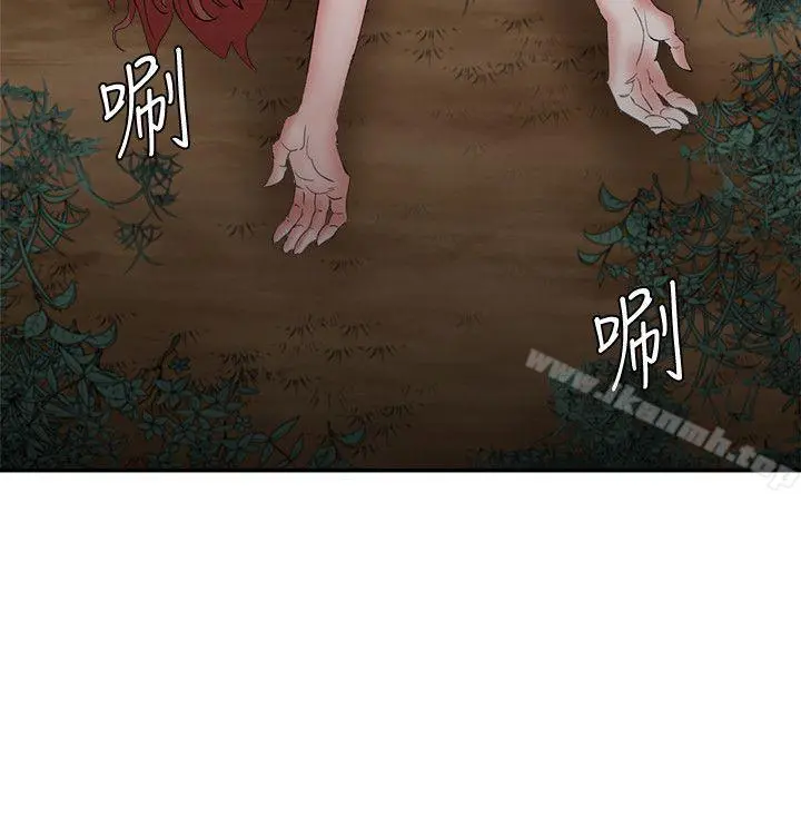 母猪养成计画
