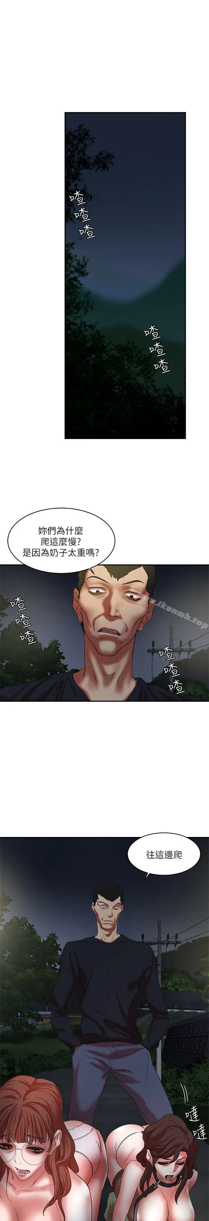 母猪养成计画