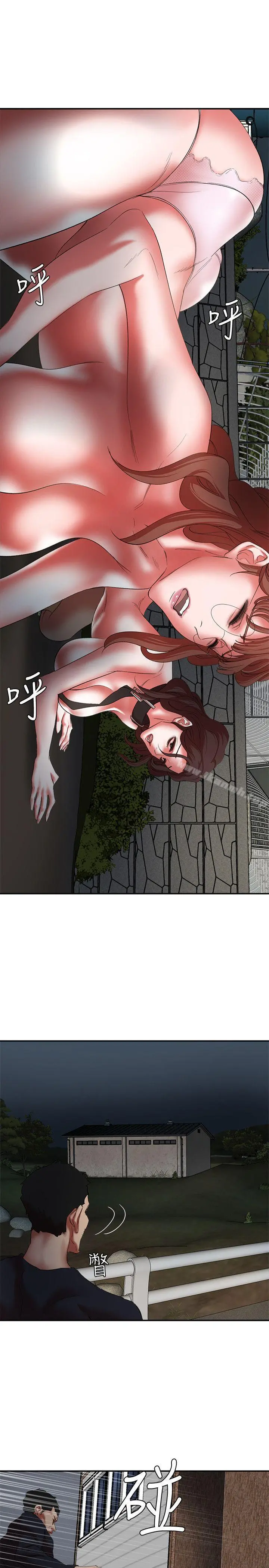 母猪养成计画