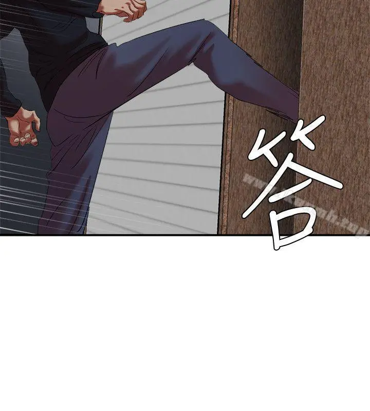 母猪养成计画