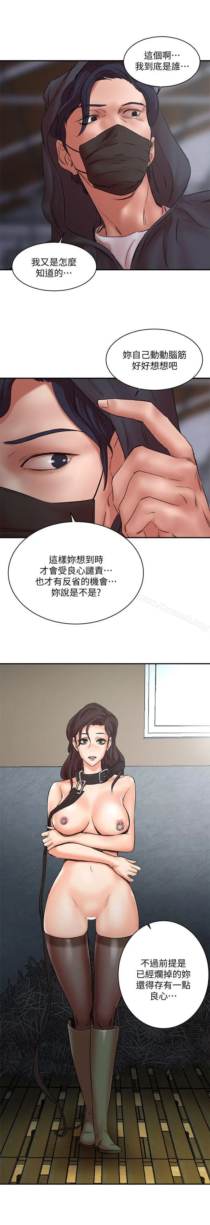 母猪养成计画