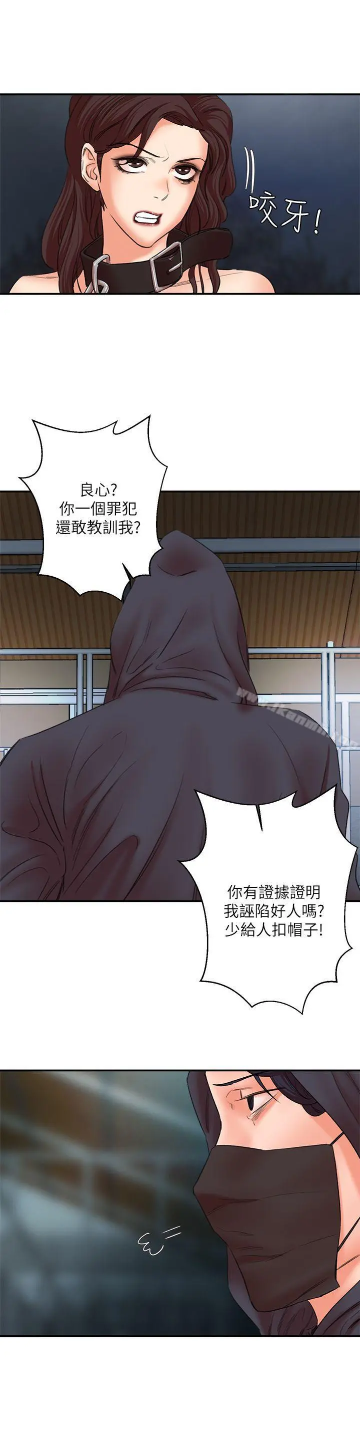 母猪养成计画