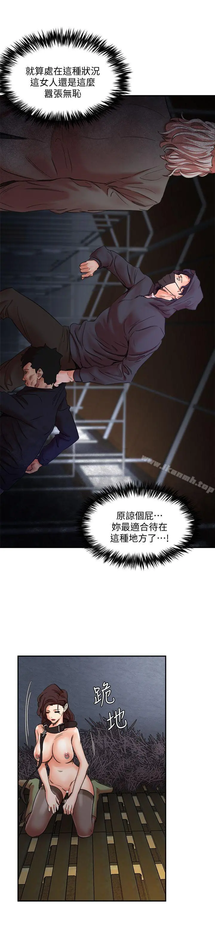 母猪养成计画