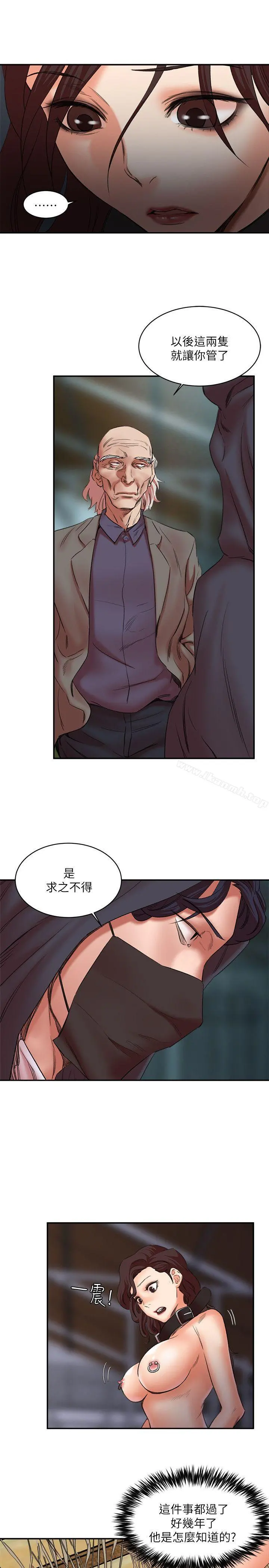 母猪养成计画