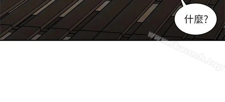母猪养成计画