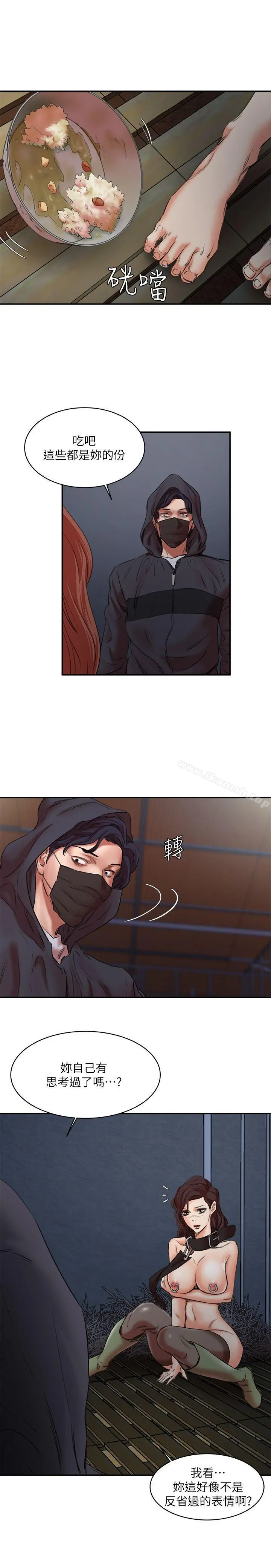 母猪养成计画