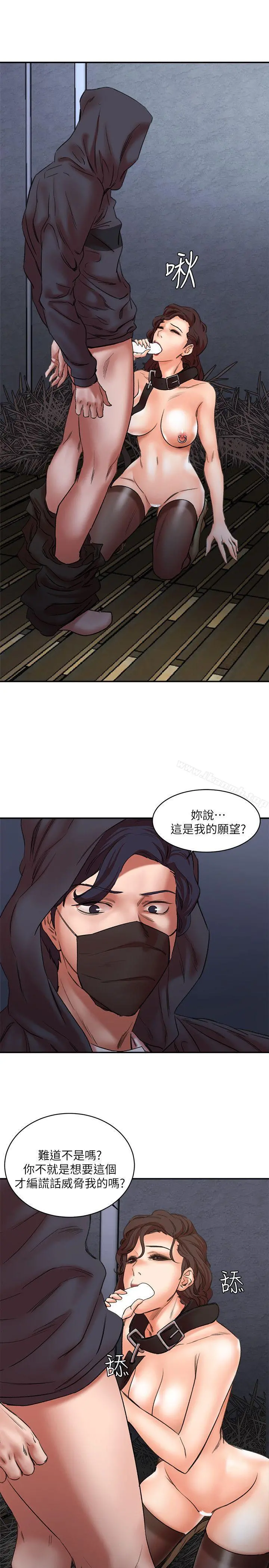 母猪养成计画