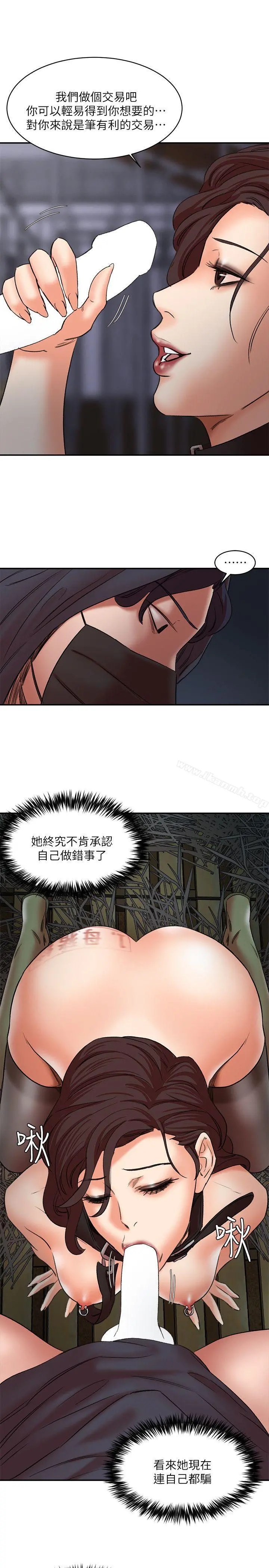 母猪养成计画