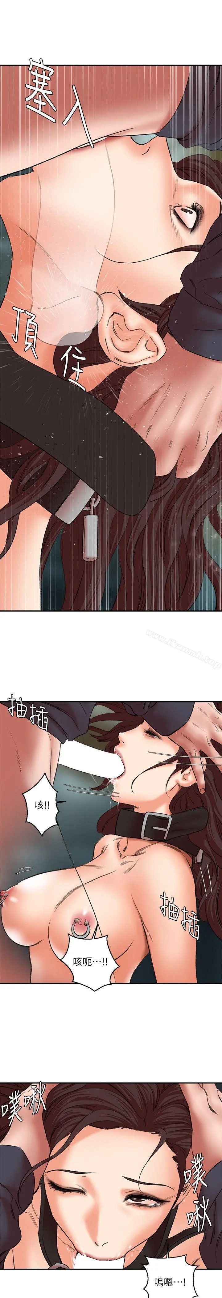 母猪养成计画
