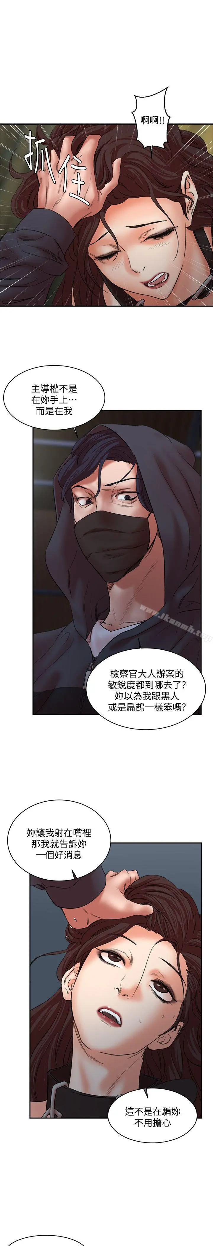 母猪养成计画