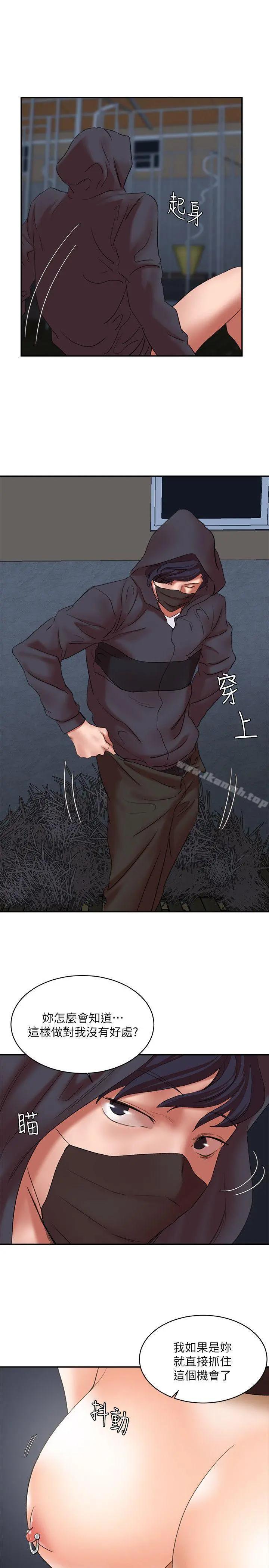 母猪养成计画
