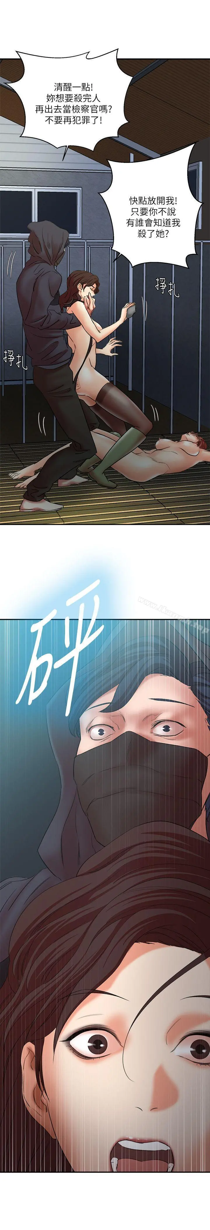 母猪养成计画