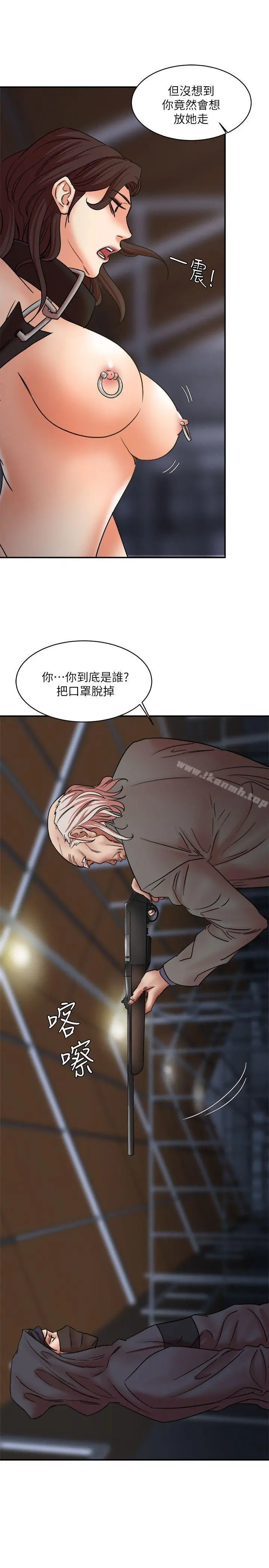 母猪养成计画