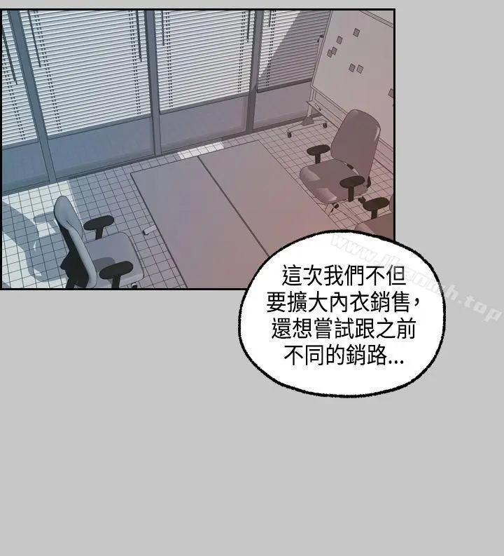 淫stagram