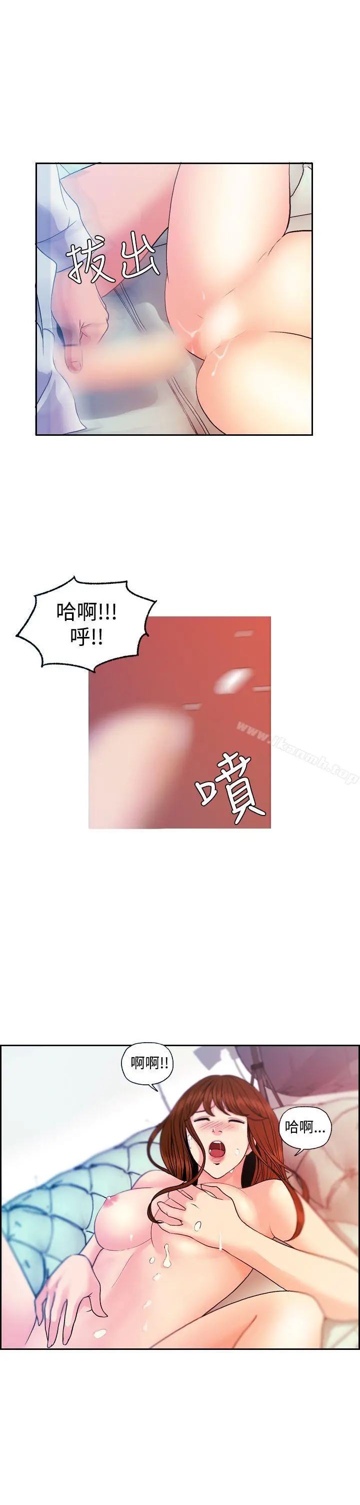 淫stagram